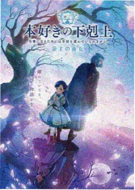 免费看动漫 火影忍者