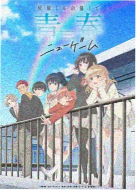 免费看动漫 海贼王